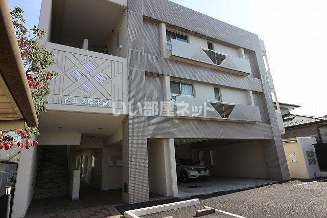 ドムス厚木南の外観画像