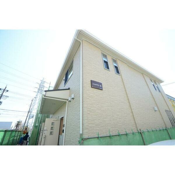 シャルマンB棟の外観画像