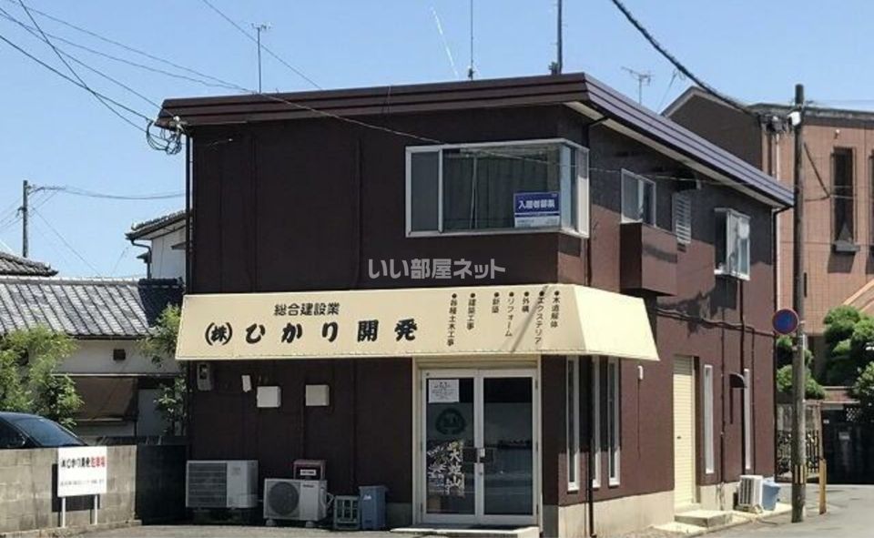 ひかりアパートの外観画像