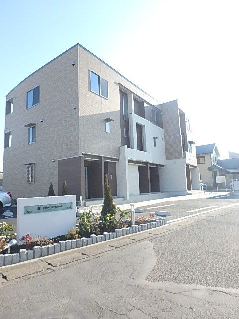 ジョリ ラ ナチュールの外観画像