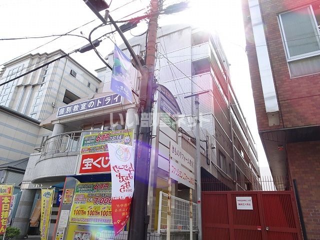 ビルまあぁろ~の外観画像