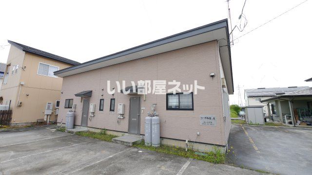 コーポ桜田Aの外観画像