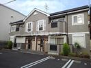 メゾン・リヴィエール－Nの外観画像