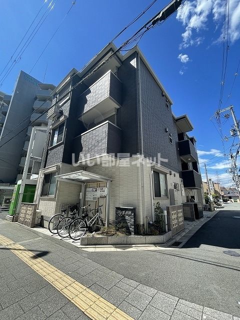 H&B 吉田の外観画像
