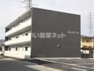 グランディール リオンの外観画像