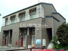 レモンハウス桧町の外観画像