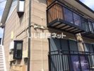 サンシティハナリの外観画像