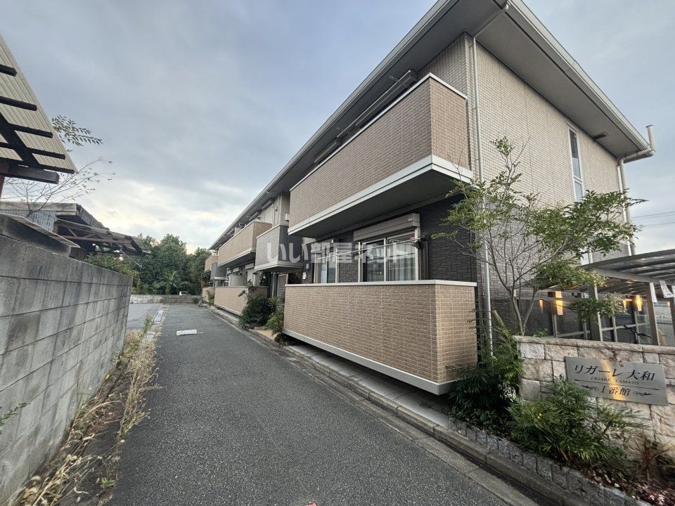 リガーレ大和 1番館の外観画像