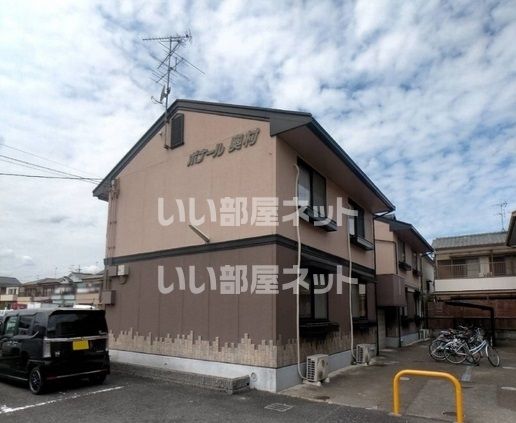 ボナール奥村の外観画像