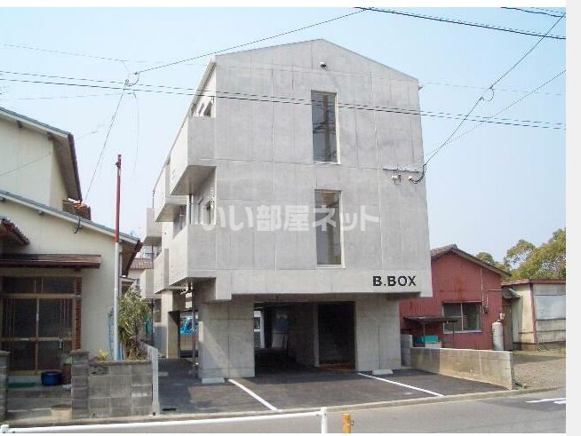 B・BOXの外観画像