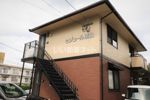 セジュール扇山の外観画像