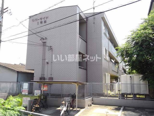 リバーサイド1号館の外観画像
