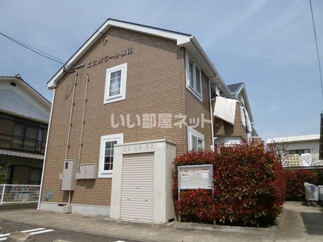 エスポワール横田の外観画像