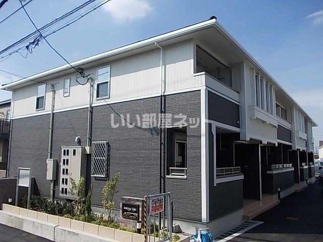 ジュネス アストルの外観画像