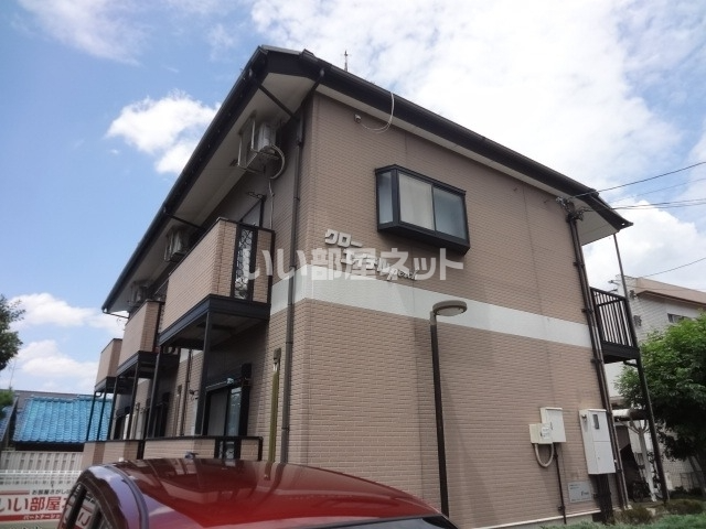 クロー・エイテルパーチの外観画像