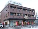 飯島ビルの外観画像