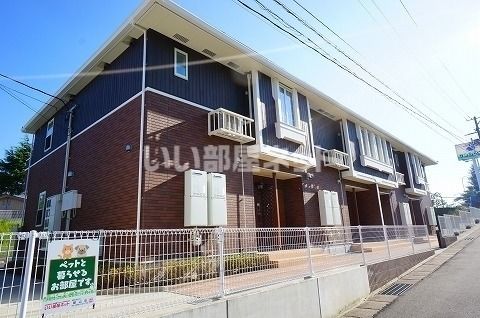 ポポロ Ⅴの外観画像