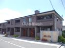 ボンヌ シャンスAの外観画像