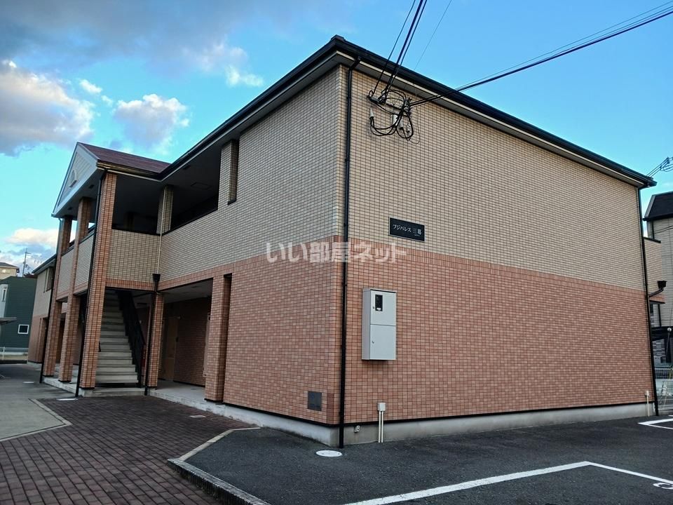 フジパレス三葛の外観画像
