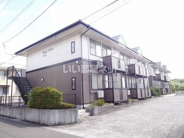 ロペハウスAの外観画像