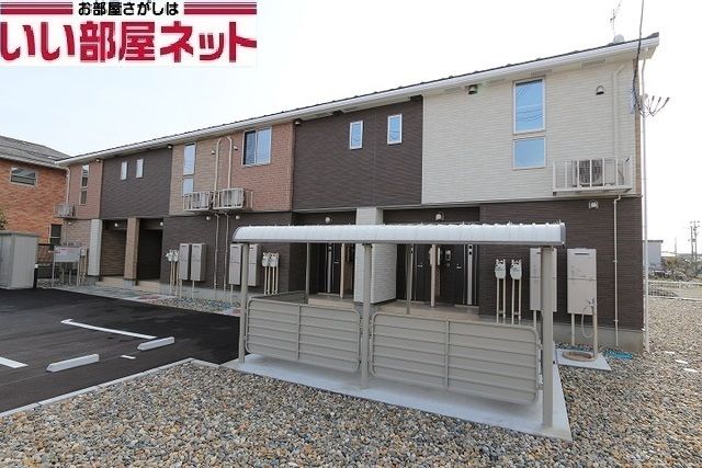 リオ グランデ Ⅱの外観画像