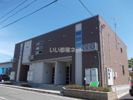 ナミールⅡの外観画像