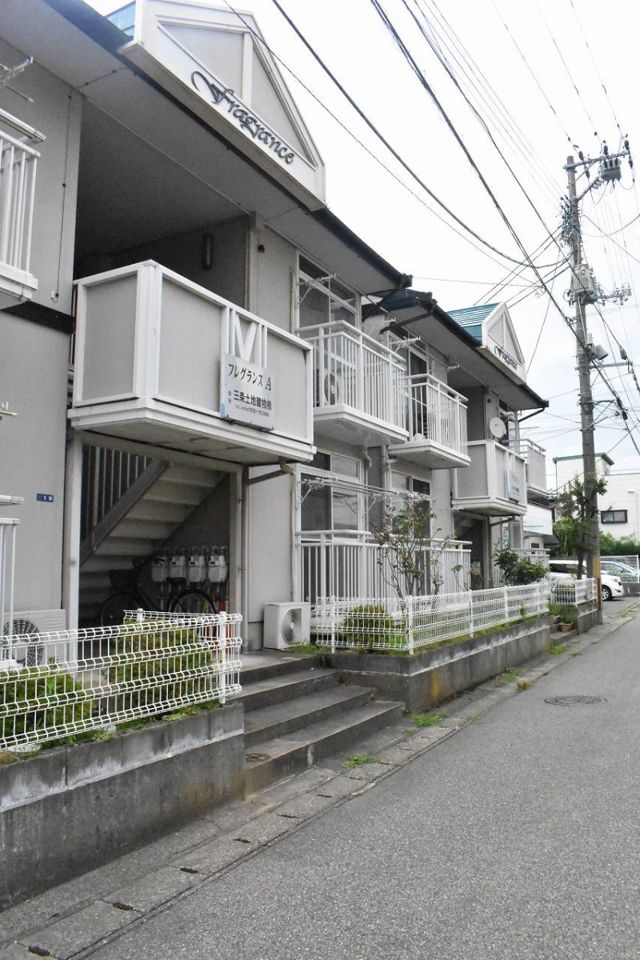 フレグランスA棟の外観画像