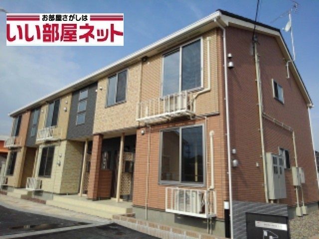 サニーデイズ Ⅱの外観画像