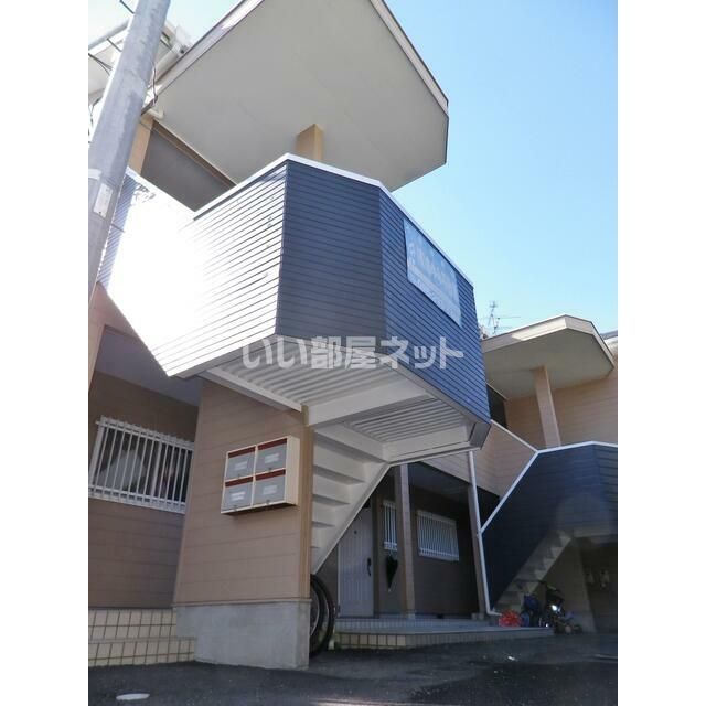 石原第1コーポの外観画像