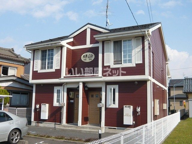 来夢LIFEの外観画像