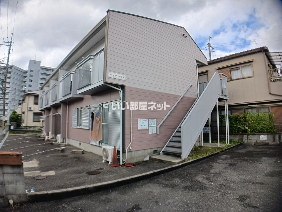 ハイツマキノの外観画像