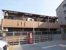 岸根公園ガーデンヒルズの外観画像
