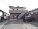 ヒューゲルの外観画像