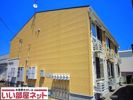 コマンドールの外観画像