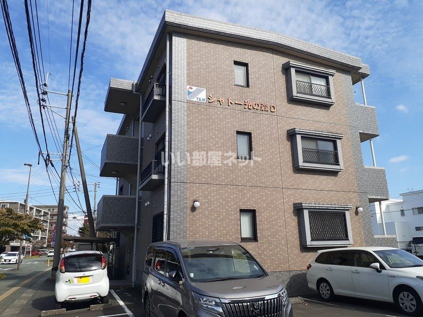シャトー光の森Dの外観画像