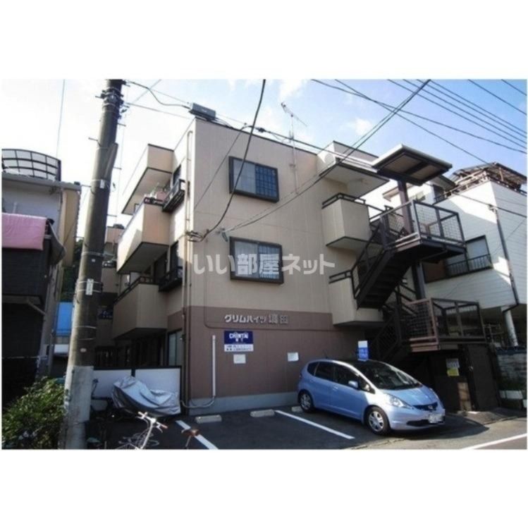 グリムハイツ塙田の外観画像