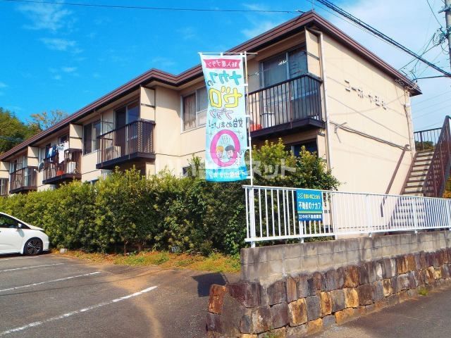 コーポ十五社の外観画像