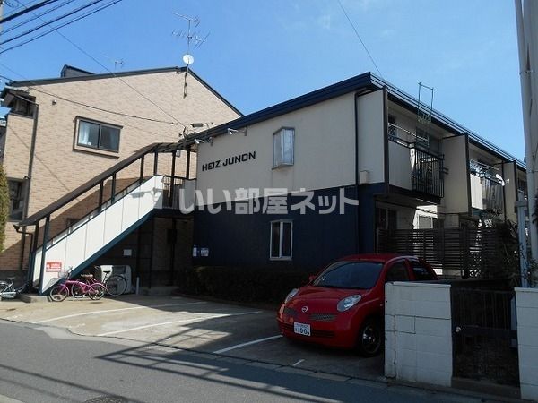 ハイツジュノンの外観画像