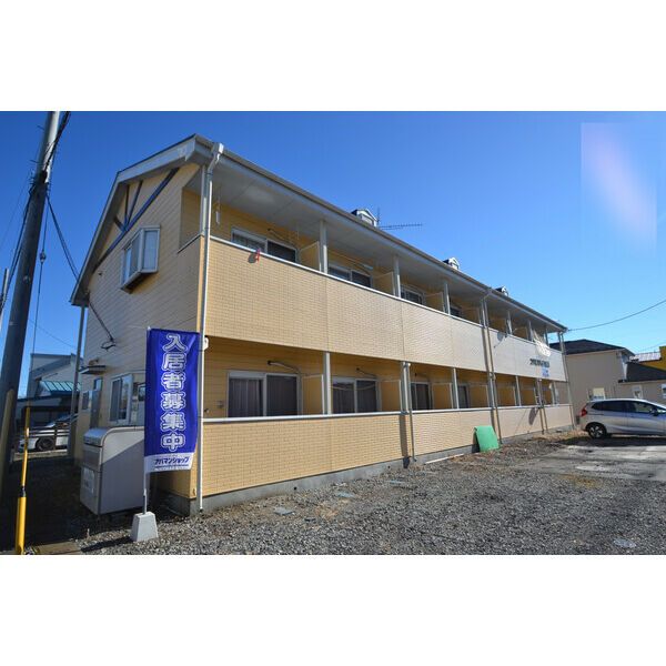 コスモスハイツ草川の外観画像