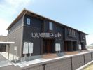 RINKAの外観画像