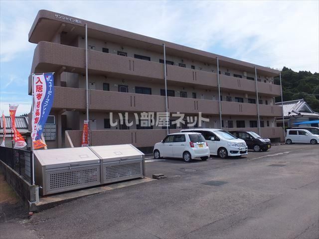 サンシャイン荒川の外観画像