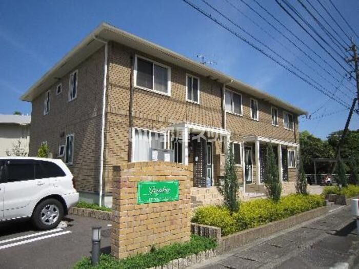 グランドールの外観画像