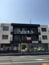三宅ビルの外観画像