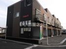 Cube8の外観画像