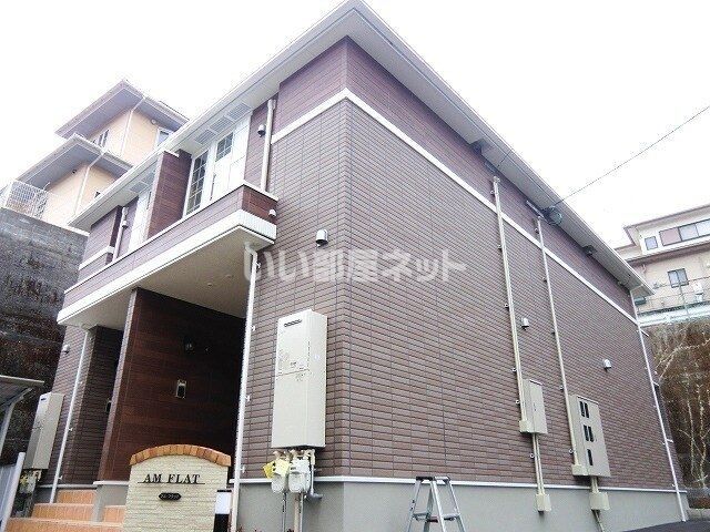 アム・フラットの外観画像
