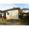 長谷川住宅の外観画像