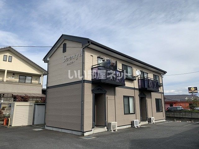 Serenity Aの外観画像