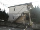 小斎平ハイツ Cの外観画像