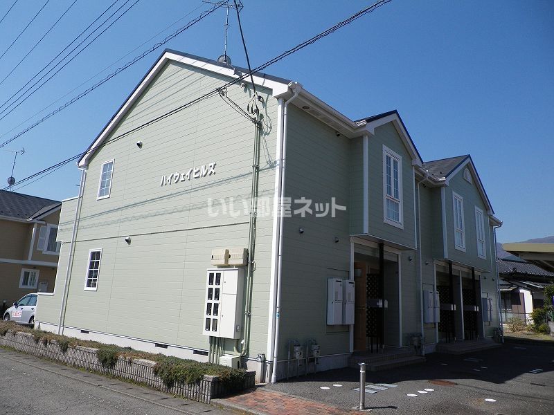 ハイウェイヒルズの外観画像