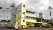 リバーサイドマンションの外観画像